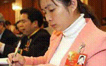 85后美女人大代表硕士毕业甘当村官(图文)