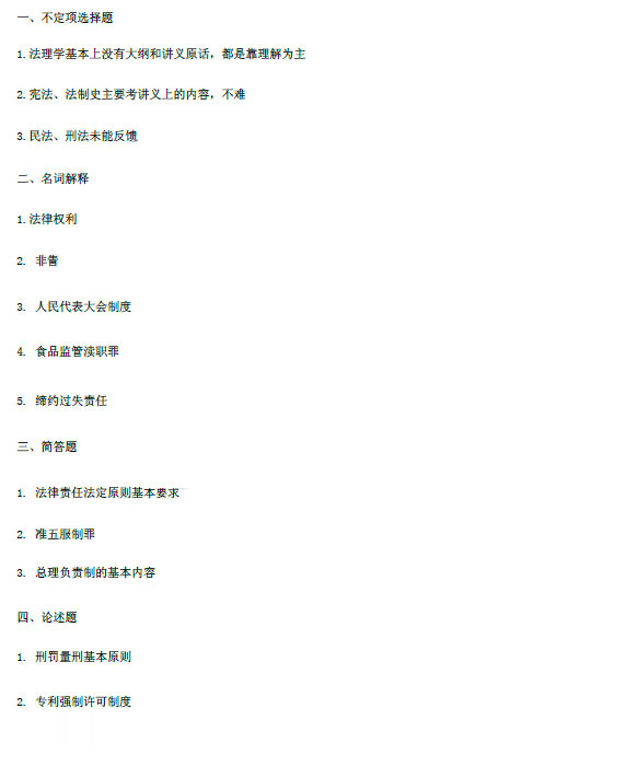 1402302156_12_cvng.jpg