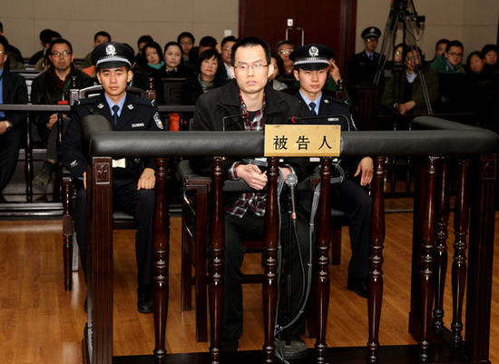 被告人林森浩在法庭上出庭。新华社发 被告人林森浩在法庭上出庭。新华社发