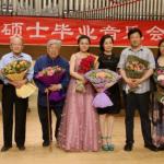 华卉阮专业硕士毕业音乐会在北京举行