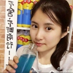 中国医科大女硕士赠论文征婚：可改对方为第一作者