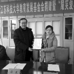 患癌女研究生获救后捐出剩余42万善款
