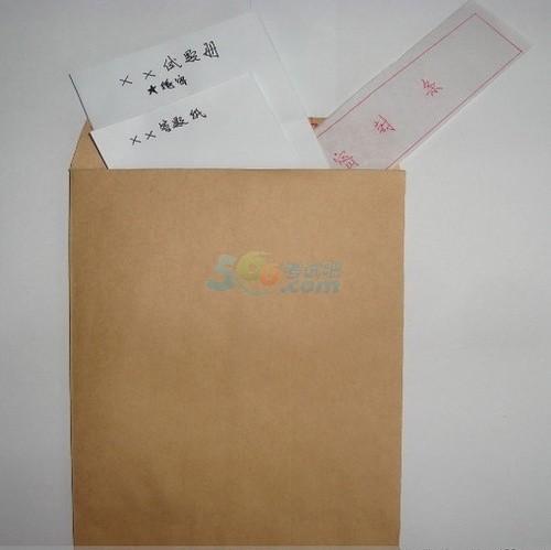 　　正面再贴上打印好的学生信息，试卷信息。