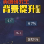 2017年半岛在线注册人数首破200万 工匠精神等列入考题(图文)