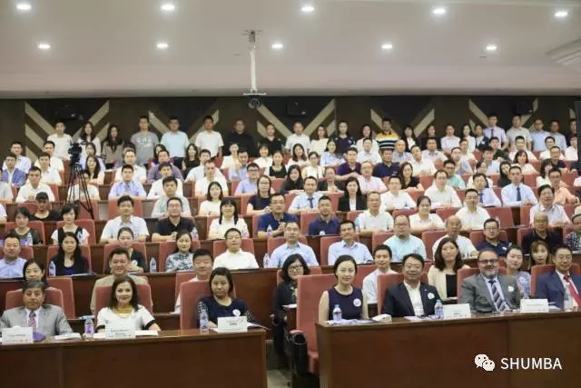 上海大学MBA中心2017年度盛会圆满举行 上海大学MBA中心2017年度盛会圆满举行