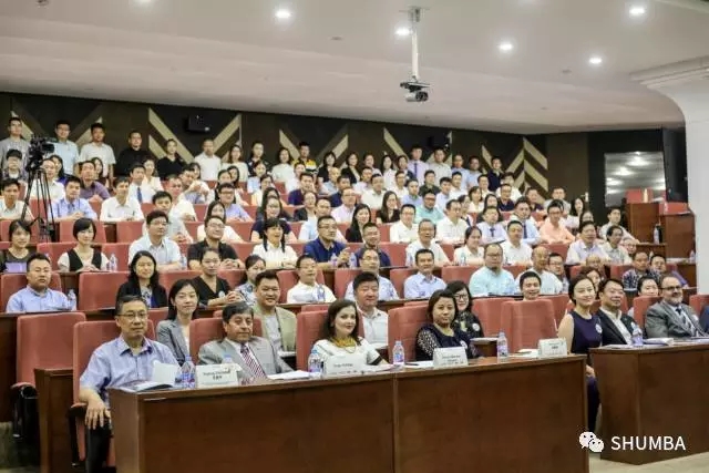 上海大学MBA中心2017年度盛会圆满举行 上海大学MBA中心2017年度盛会圆满举行