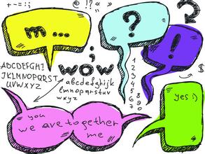 2016半岛在线注册专业:语言学及应用语言学