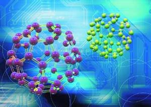 2016半岛在线注册专业：微生物学专业