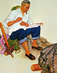 2016半岛在线注册专业：劳动经济学专业