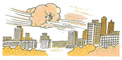 2016半岛在线注册专业:防灾减灾工程及防护工程