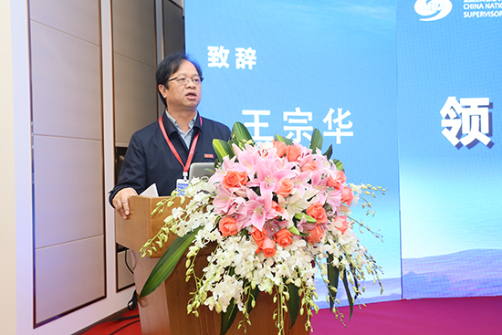 全国MBA培养院校“一带一路”教育论坛在新华都商学院召开 全国MBA培养院校“一带一路”教育论坛在新华都商学院召开