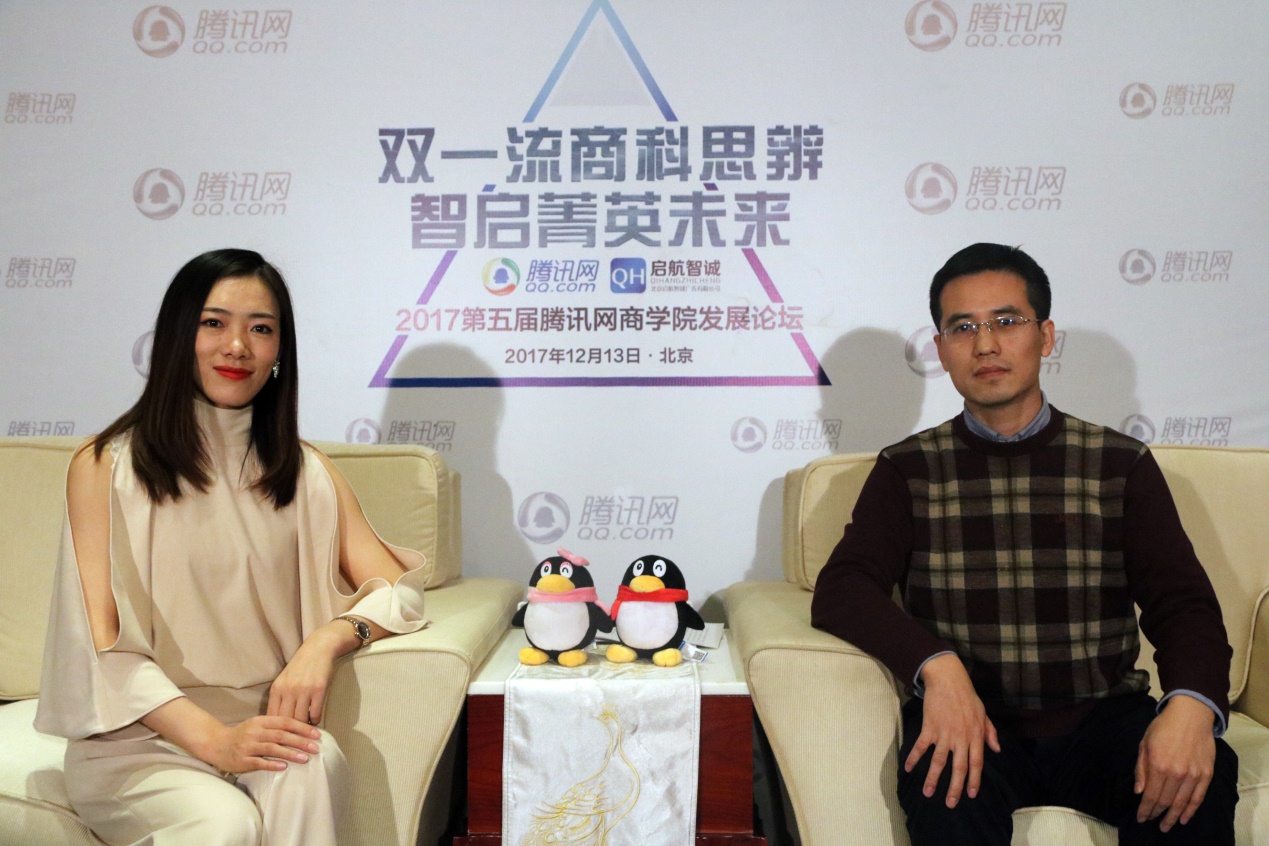 中国社会科学院研究生院工商学院 中国社会科学院研究生院工商学院