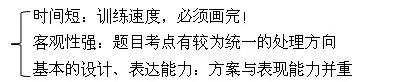 https://mmbiz.qpic.cn/mmbiz_jpg/B9VI6qFQe0cksoBmeKBout9PhFQnT1ZkxlrREs2EUdoYnVcBdicMSxutjVoka5YDjEZIkSibMd5qFOWemdPPL13g/640?wx_fmt=jpeg&wxfrom=5&wx_lazy=1