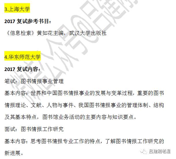 https://mmbiz.qpic.cn/mmbiz_png/B1r4O2R0REicRuNLT39vZmMSPmEj9yntr8Gx0QRaCedaO1Sc6ianiaogbU7bBTVk9s315CibchZd5ibiayfPg5qqTjmQ/?wx_fmt=png&wxfrom=5&wx_lazy=1