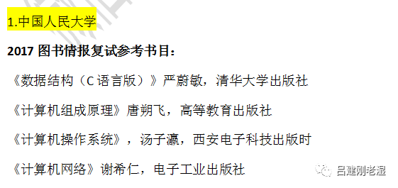 https://mmbiz.qpic.cn/mmbiz_png/B1r4O2R0REicRuNLT39vZmMSPmEj9yntrE11az5elhJYIbLevtfbCiaNWqhmt6zZwZicc8bibpSnEdAAYPricibHrFRw/?wx_fmt=png&wxfrom=5&wx_lazy=1