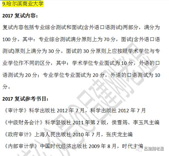 https://mmbiz.qpic.cn/mmbiz_png/B1r4O2R0REicUnsAOylkRpwqCXaQ2V7HBWJVOlZbYibCtGC8NrLyHwtpiaFHf8prRiakR4llIXXT1zVR7bsMBaJybQ/?wx_fmt=png&wxfrom=5&wx_lazy=1