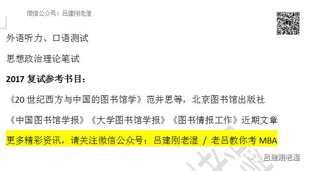 https://mmbiz.qpic.cn/mmbiz_png/B1r4O2R0REicRuNLT39vZmMSPmEj9yntr1P5kTGZ4ib8MCwmMFWsOpoBtqONsLn3XwZCow0icDT6RIEibDN9iafTDJA/?wx_fmt=png&wxfrom=5&wx_lazy=1