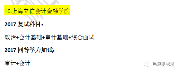 https://mmbiz.qpic.cn/mmbiz_png/B1r4O2R0REicUnsAOylkRpwqCXaQ2V7HBWZpHkfxQ8aMiaevhq2e5Ro9YlSxII1nVVVoyRZRGUDU7oJz4mBqEvNg/?wx_fmt=png&wxfrom=5&wx_lazy=1
