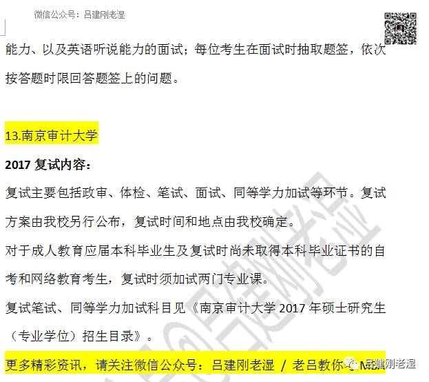 https://mmbiz.qpic.cn/mmbiz_png/B1r4O2R0REicUnsAOylkRpwqCXaQ2V7HBK531YjciafHu8maTzdZ04k7a0BrtPiaX4TqWeP8OI924m5dibdaQhGqyw/?wx_fmt=png&wxfrom=5&wx_lazy=1