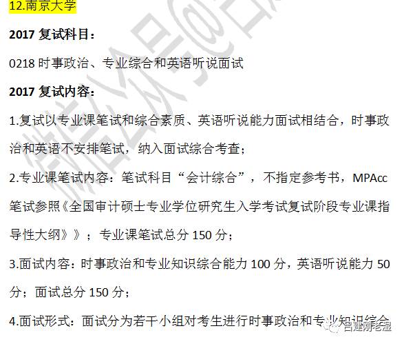 https://mmbiz.qpic.cn/mmbiz_png/B1r4O2R0REicUnsAOylkRpwqCXaQ2V7HBn4ib9d2K4Dgm8p9zXq9DXD2JdaxGhJQiaxHrycTKCxibNAc2Flx0agP1Q/?wx_fmt=png&wxfrom=5&wx_lazy=1