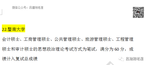 https://mmbiz.qpic.cn/mmbiz_png/B1r4O2R0RE88zUEUWzaOdv0WZoVrL6j0Ge6WOhvYeEtsLPG3sbFo6Jka13kl7T0LichYia53vOxYusLPNwgT7vRw/?wx_fmt=png&wxfrom=5&wx_lazy=1