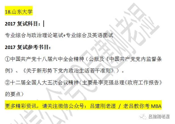 https://mmbiz.qpic.cn/mmbiz_png/B1r4O2R0RE8AQanum3NUSaVSxfkM6LyicnElZphaZWroDGXGYCF4SlkmRUHjJBMCC67s3q0BaaibCKd8XzbibwZCg/?wx_fmt=png&wxfrom=5&wx_lazy=1