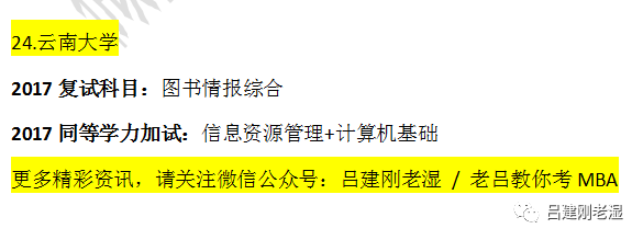 https://mmbiz.qpic.cn/mmbiz_png/B1r4O2R0REibBpaIaULhpTlnQ8nrXPQO6j11BIOsamJLQx3tnUVSxSFBQ7s0zZN1tdqib4iaOCCnvyDoUTkYT3HIw/?wx_fmt=png&wxfrom=5&wx_lazy=1