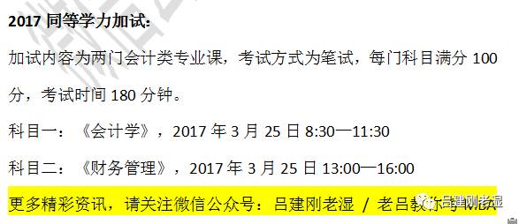 https://mmbiz.qpic.cn/mmbiz_png/B1r4O2R0RE88zUEUWzaOdv0WZoVrL6j0nCO6VWPaRZQCaN9VyHVmqEzUoFAdPhfftibCjR5E9SLWBwPs57SZP3w/?wx_fmt=png&wxfrom=5&wx_lazy=1
