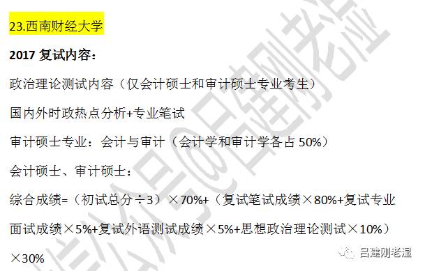 https://mmbiz.qpic.cn/mmbiz_png/B1r4O2R0RE88zUEUWzaOdv0WZoVrL6j0QplVqOhxL0zXibkBKH1WsYkeYh90gQMEAA89MibwPibZcAv7HggvglWHQ/?wx_fmt=png&wxfrom=5&wx_lazy=1