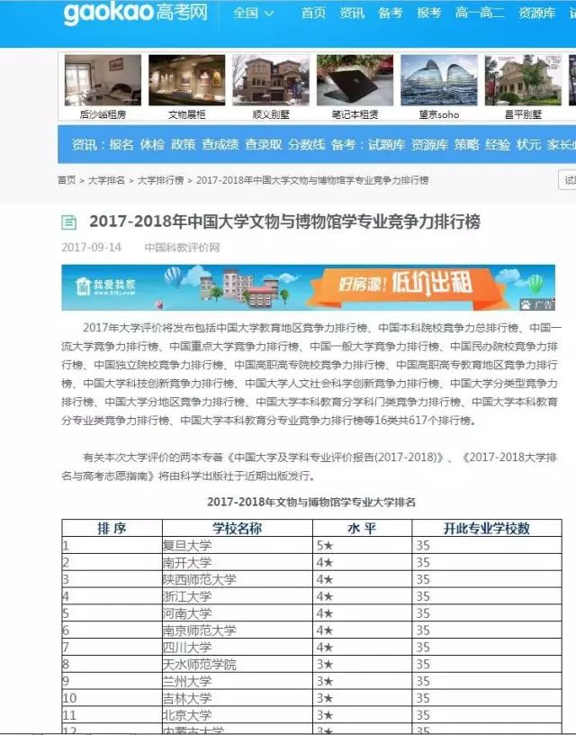 https://mmbiz.qpic.cn/mmbiz_jpg/h6gnXpQLX6iambOkdOAXwsskNrzO0qO37FGVia4pT0Jtm5LqBgoH5KAaMtlvZIbtExZE1BvvayN2eYtHdywghJkA/640?wx_fmt=jpeg&wxfrom=5&wx_lazy=1