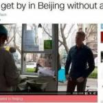 在亚洲一部有微信和支付宝的手机究竟有多神奇？