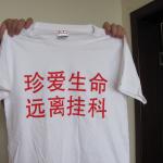 如何保证出国留学不挂科？12条TIP学起来！