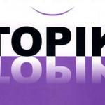 韩国语能力考试TOPIK最热关注点全解析
