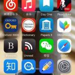 你一定不知道的Iphone和Mac高效学习妙招：留学必备