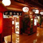 日本留学申请时间及放假时间介绍