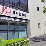 2017年日本语言学校留学申请最全攻略