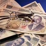 日本留学如何申请奖学金?