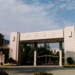 中国大学中出国留学人数最多的大学TOP10