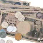 日本留学费用有哪些?说说那些你没想到的花费