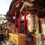 日本留学语言学校学制与学费介绍