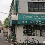 学长带你去日本留学,第三期如何选语言学校