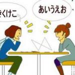 去日本留学和在中国上大学学日语哪个好?