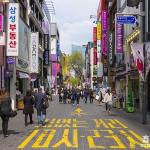 韩国留学的交换生与留学生有什么差别?