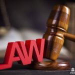 澳洲JD法律专业全面解析