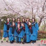 上海交通大学举行2018年研究生毕业典礼