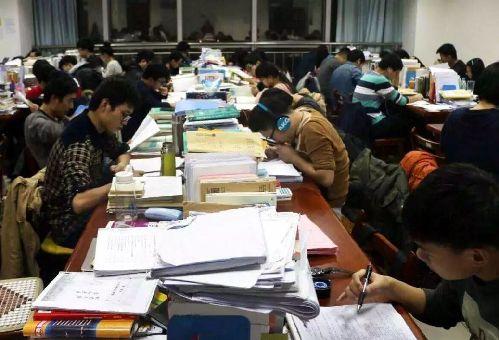 半岛在线注册复习