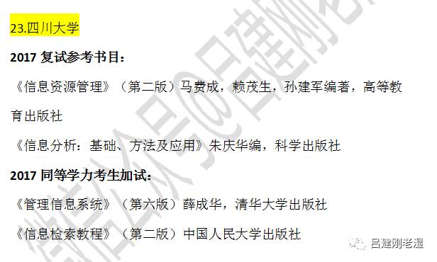https://mmbiz.qpic.cn/mmbiz_png/B1r4O2R0REibBpaIaULhpTlnQ8nrXPQO6DZQdpJdSxHE75t7tY2N8WUxCrHpsFQOaUYKeeicqZjvwGIUKaY73icrQ/640?wx_fmt=png&wxfrom=5&wx_lazy=1