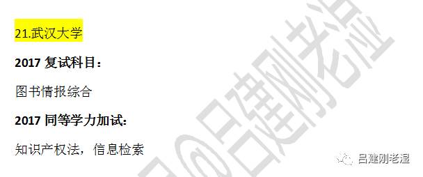 https://mmbiz.qpic.cn/mmbiz_png/B1r4O2R0REibBpaIaULhpTlnQ8nrXPQO6wmibnjhSqa67vCK61GfyUYzMW7oicia4eLhadA3xB3NLXocpLQYlFOYsQ/640?wx_fmt=png&wxfrom=5&wx_lazy=1
