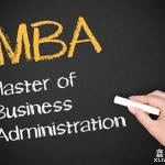关于美国留学商学院MBA面试那些事儿