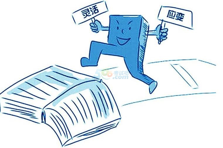 2019年全国硕士研究生招生考试公告5大变化体现
